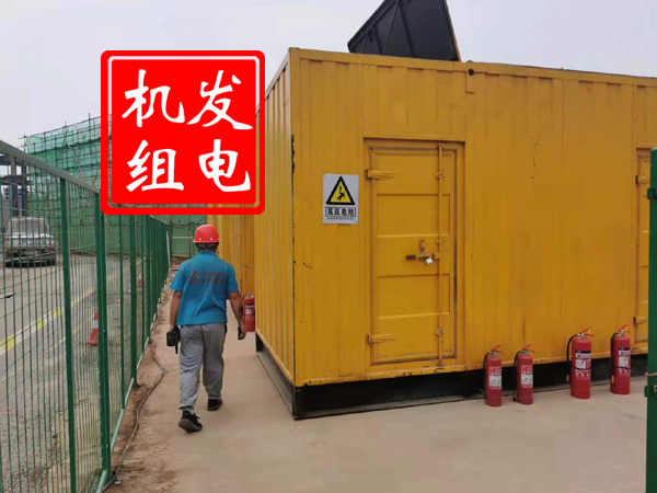 建邺出租发电机常规保养内容