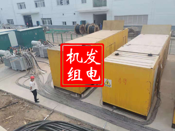 建邺发电机租赁必备常识