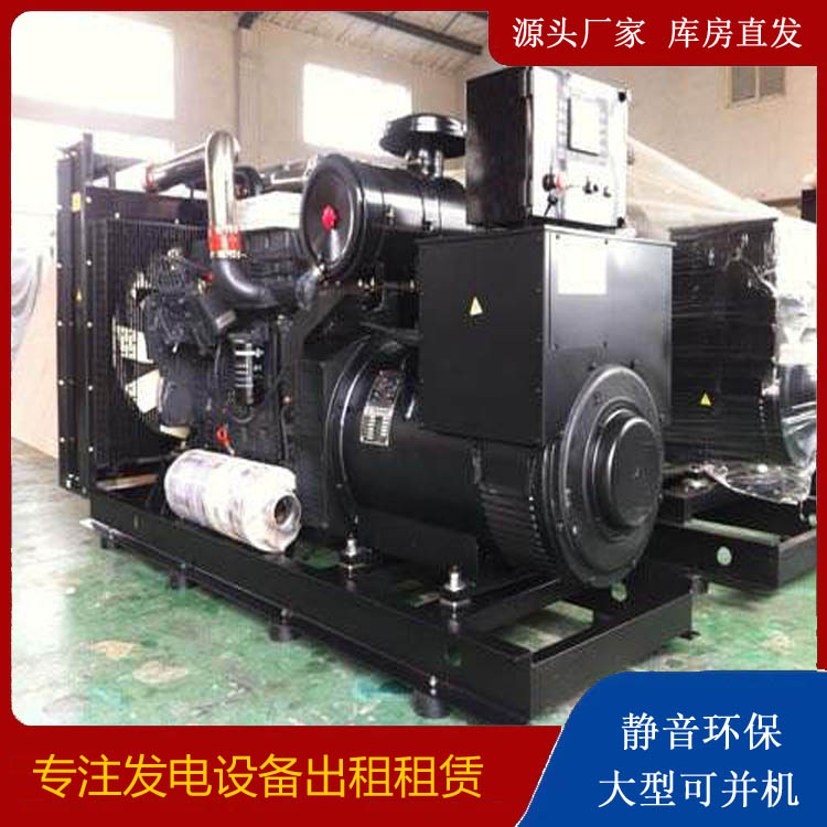 建邺出租发电机 为您讲解发电机的工作原理
