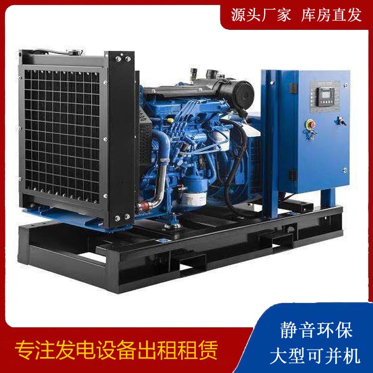 建邺出租发电机 潍柴发电机一定要预防通风管道的堵塞和灰尘