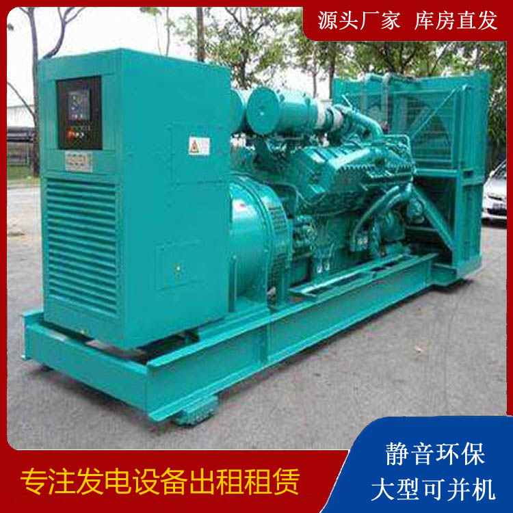 建邺发电车出租 柴油发电机的日常应用注意事项