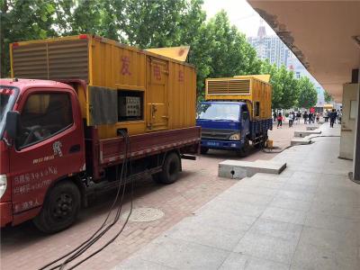 建邺发电车租赁-关于柴油发电机电压问题