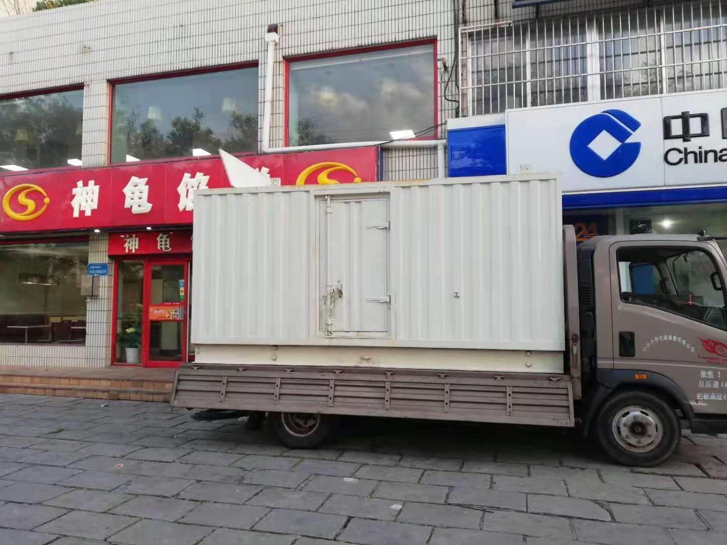 建邺出租发电机-柴油发电机组错误的启动方式