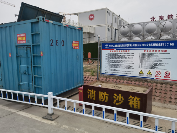 建邺发电机租赁-电缆长度过长会对 100KW 发电机造成哪些影响？