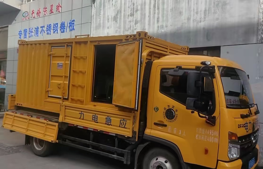建邺安装和使用柴油发电机组需要注意哪些事项？